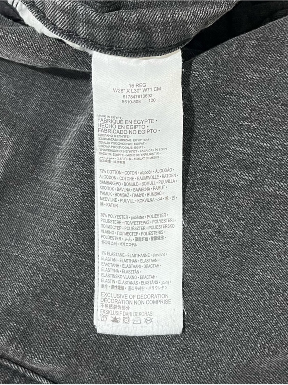 🌚 Levi’s Big Kid Boys’ Skinny Fit Jeans in Black Wash~Sz 16 Reg~Low Rise~28X30 - Picture 9 of 12